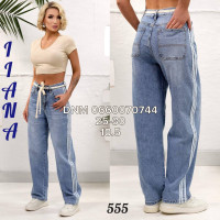 Liana  Баггі джинси блакитного кольору 25-30 555
