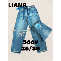 Liana  Баггі джинси блакитного кольору 25-30 566