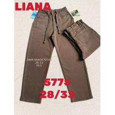 Liana  Баггі джинси шоколадного кольору 28-33 577