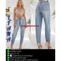 Liana  Мом джинси блакитного кольору Mom fit 25-30 403