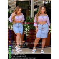 Liana  Спідниця джинсова синього кольору 30-36 430-1
