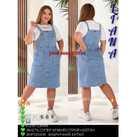 Liana  Сарафан джинсовий синього кольору 2XL-7XL 456
