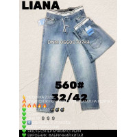 Liana  Мом джинси блакитного кольору Mom fit 32-42 560
