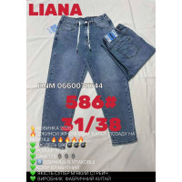 Liana  Мом джинси блакитного кольору 31-38 586