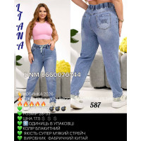 Liana  Баггі джинси блакитний кольору Baggy fit 28-33 587