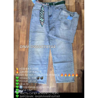 Liana  Баггі джинси іржавий кольору Baggy fit 31-38 598