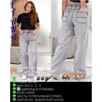 Liana  Баггі джинси сірого кольору Baggy fit 30-36 602