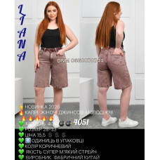 Liana  Капри джинсові коричневого кольору  28-33 4051