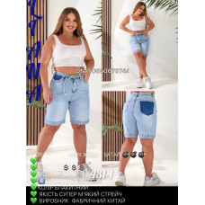 Liana  Шорти блакитного кольору 30-36 431-1