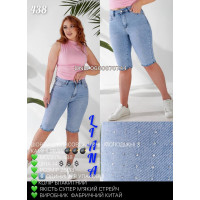 Liana  Шорти блакитного кольору 28-33 438