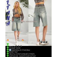 Liana  Шорти іржавого кольору 25-30 447