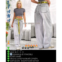 Liana  Баггі джинси сірого кольору 25-30 601