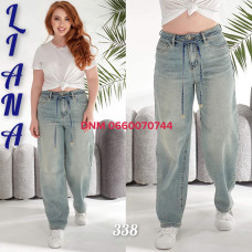 Liana  Скейтери джинси іржавого кольору Skater 28-33 338