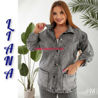 Liana  Сорочка джинсова сірого кольору XL-6XL 348