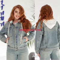 Liana  Куртка джинсова іржавого кольору L-5XL 387