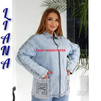 Liana  Сорочка джинсова блакитного кольору з камінцями 3XL/8XL 397