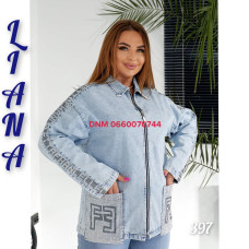 Liana  Сорочка джинсова блакитного кольору з камінцями 3XL/8XL 397