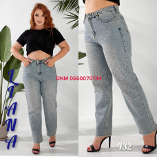 Liana  Мом джинси іржавого кольору Mom fit 30-36 432