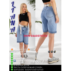 Liana  Шорти блакитного кольору 25-30 1-007-1
