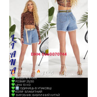 Liana  Спідниця-шорти джинсова блакитного кольору 25-30 4-005