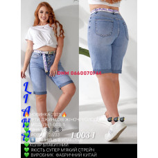 Liana  Шорти джинсові блакитного кольору 28-33 1-003-1