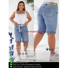 Liana  Шорти джинсові блакитного кольору 28-33 1-005-1