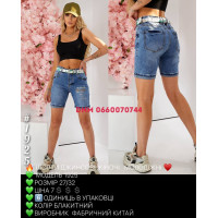 Liana  Шорти джинсові блакитного кольору 27-32 1925
