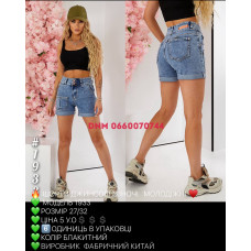 Liana  Шорти джинсові блакитного кольору 27-32 1933