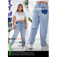 Liana  Скейтер джинси блакитного кольору стрейч літо Skater  30-36 431