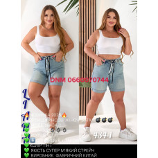 Liana  Шорти джинсові брудного кольору 31-38 434-1
