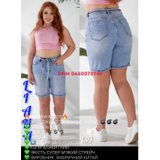 Liana  Шорти джинсові блакитного кольору 30-36 439