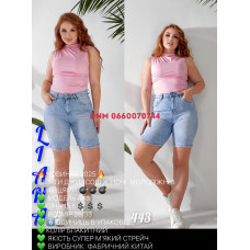 Liana  Шорти джинсові блакитного кольору з камінцями 28-33 443
