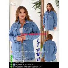 Liana  Сорочка джинсова синього кольору 2XL-7XL 462