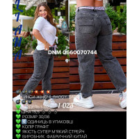 Liana  Баггі джинси сірого кольору Baggy 30-36 1-023