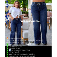 Liana  Палаццо джинси синього кольору Palazzo 32-42 1-026