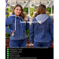 Liana  Куртка джинсова синього кольору L-5XL 2-004