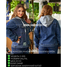 Liana  Куртка джинсова синього кольору 2XL-7XL 2-005
