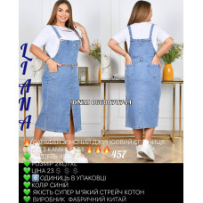 Liana  Сарафан джинсовий синього кольору 2XL-7XL 457