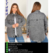 Liana  Сорочка джинсова сірого кольору 3XL/5XL 470