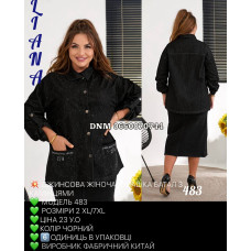 Liana  Сорочка джинсова чорного кольору 2XL-7XL 483