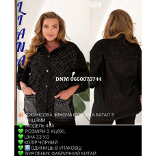 Liana  Сорочка джинсова чорного кольору 3XL/8XL 484