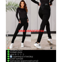 Liana  Американка скіні джинси чорного кольору Skinny 25-30 9974