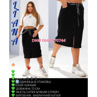Liana  Спідниця джинсова чорного кольору 31-38 200