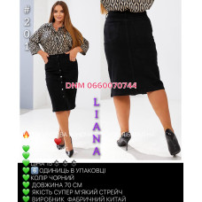 Liana  Спідниця джинсова чорного кольору 31-38 201