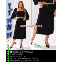 Liana  Спідниця джинсова чорного кольору 30-36 202