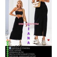 Liana  Спідниця джинсова чорного кольору  204