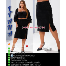 Liana  Спідниця джинсова чорного кольору 32-42 205