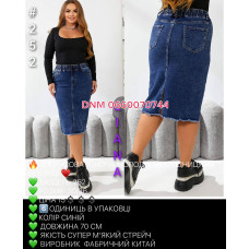 Liana  Спідниця джинсова синього кольору 30-36 252