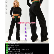 Liana  Палаццо джинси чорного кольору Palazzo 25-30 276