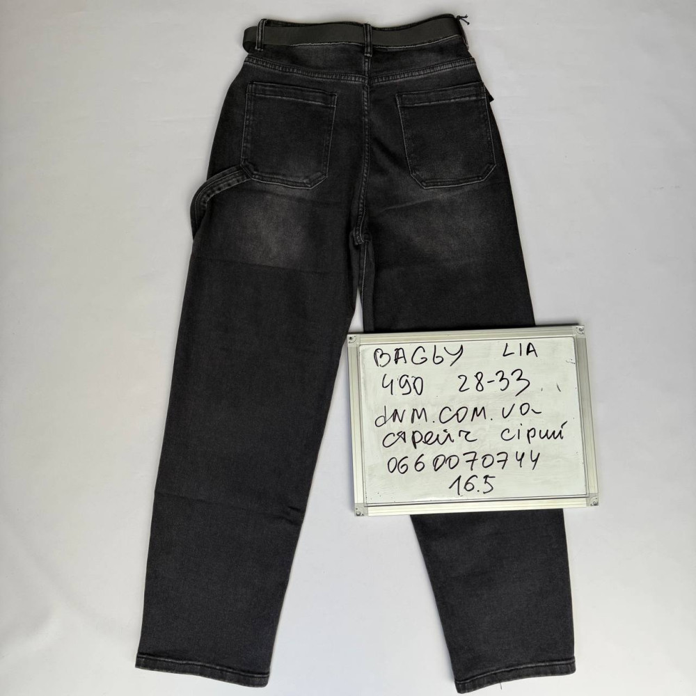 Liana  Баггі джинси сірого кольору Baggy 28-33 490